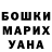 Конопля гибрид Vladimir Ulizko