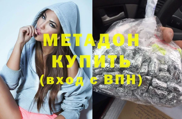 2c-b Белоозёрский