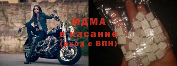 2c-b Белоозёрский
