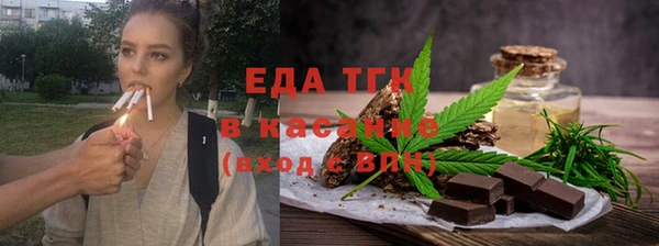 2c-b Белоозёрский