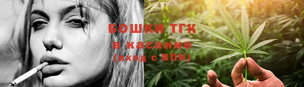 соль ск Беломорск