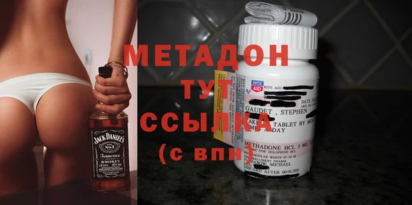 2c-b Белоозёрский