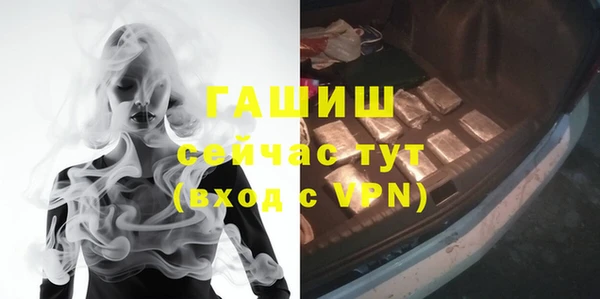 2c-b Белоозёрский