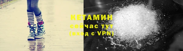 2c-b Белоозёрский