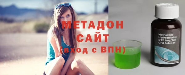 2c-b Белоозёрский