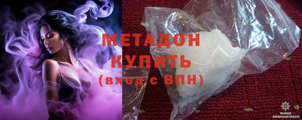 2c-b Белоозёрский