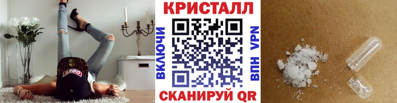 сколько стоит  Бутурлиновка  Метамфетамин винт 
